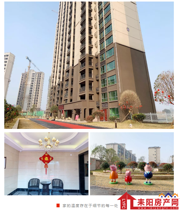 微信截图_20191230143542.png