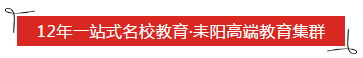 微信截图_20191230144039.png