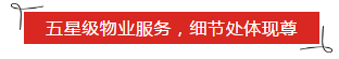 微信截图_20191230144130.png