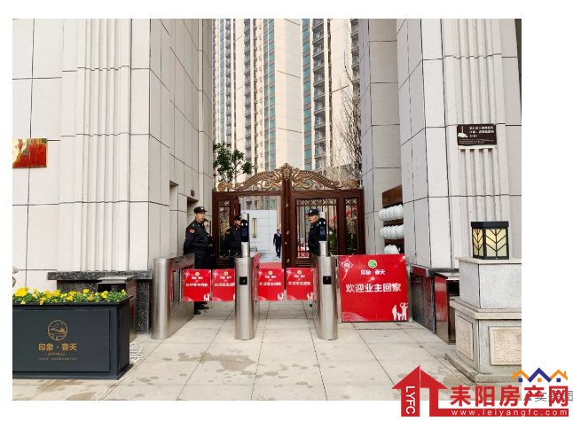 微信截图_20191230144204.png