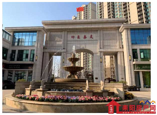 微信截图_20191230144330.png