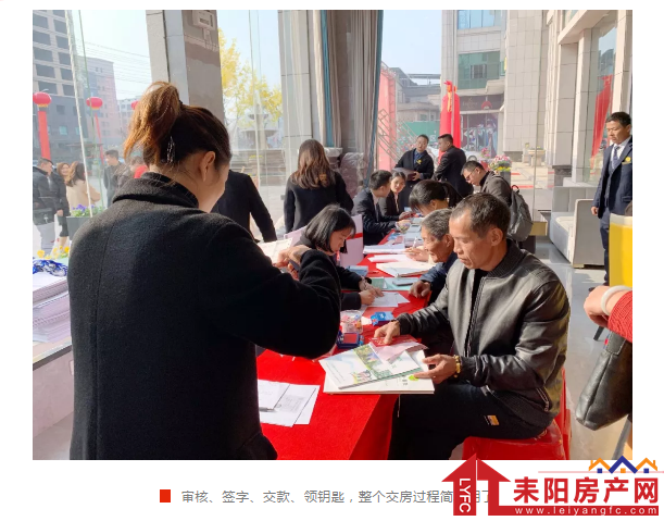 微信截图_20191230143309.png