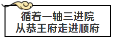 微信截图_20191230145207.png