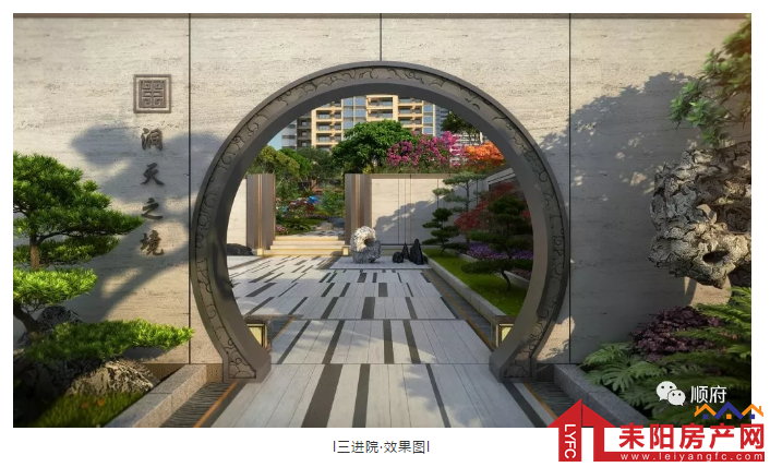 微信截图_20191230145251.png