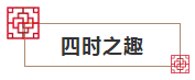 微信截图_20191230145800.png