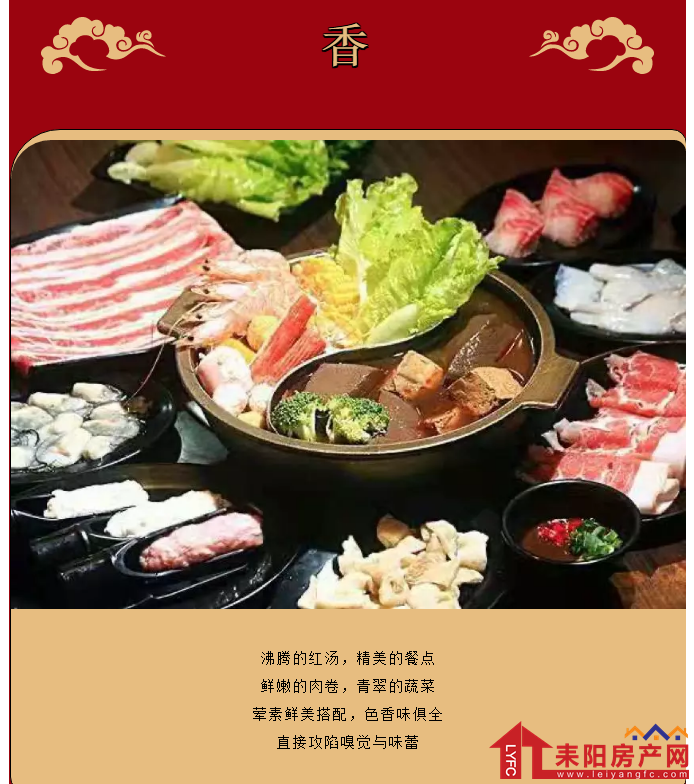 微信截图_20191231103336.png