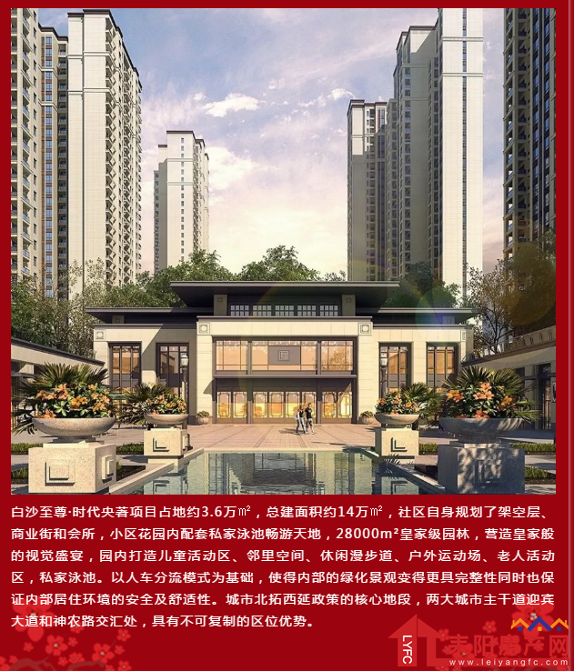 微信截图_20191231103634.png