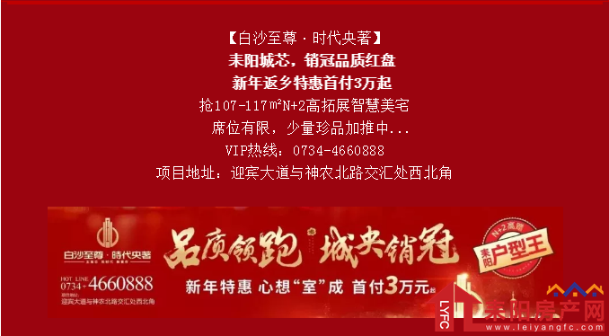 微信截图_20191231103651.png