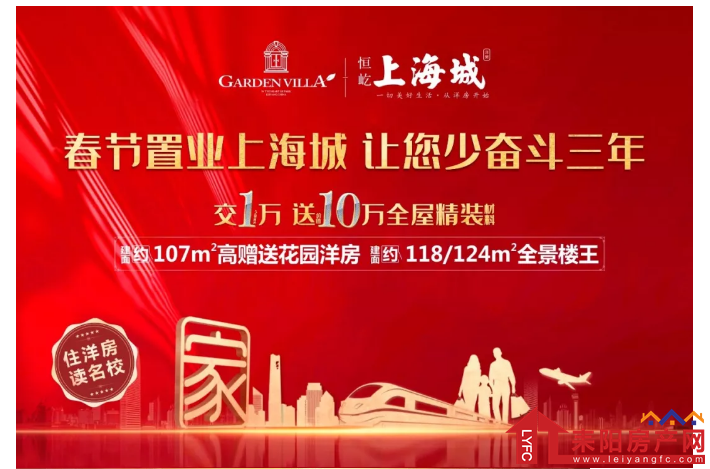 微信截图_20200104144138.png