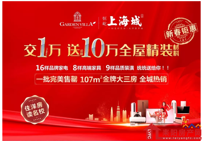 微信截图_20200104144733.png