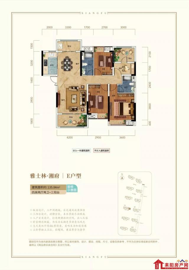 微信图片_20200104150603.jpg