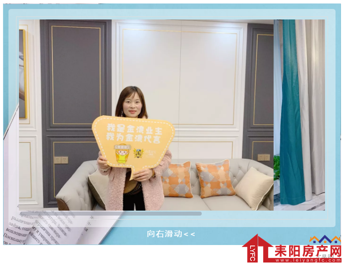 微信截图_20200105105209.png