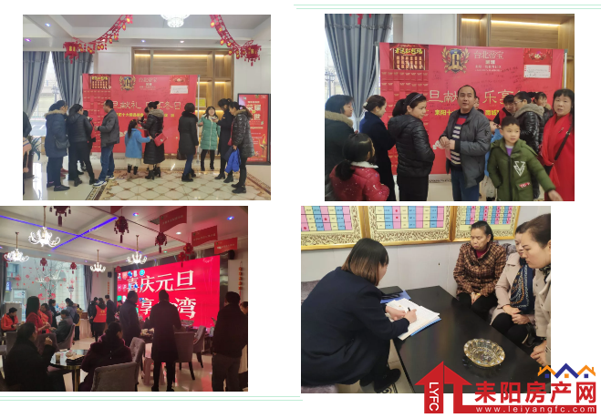 微信截图_20200105105223.png