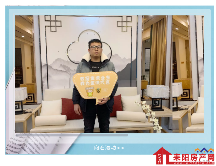 微信截图_20200105105232.png