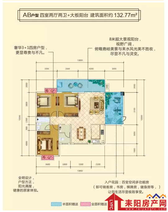 微信截图_20200105105454.png