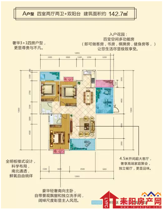 微信截图_20200105105504.png
