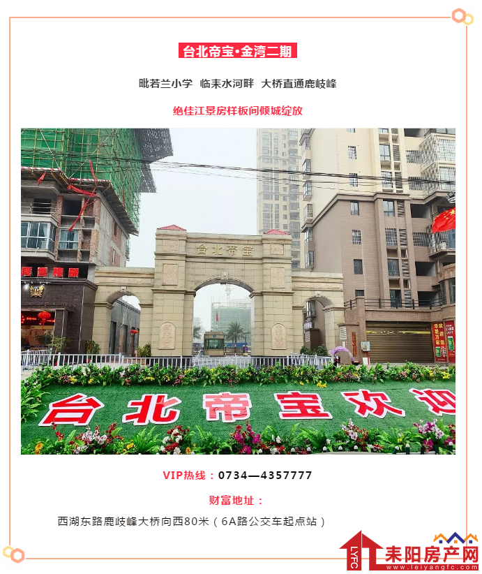 微信截图_20200105105638.png