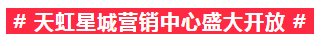 微信截图_20200108094720.png