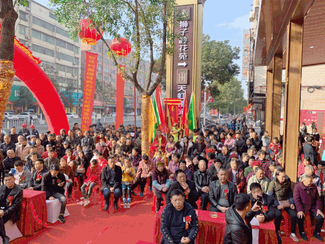 微信图片_20200108094827.gif