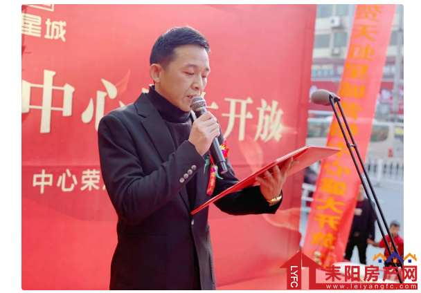 微信截图_20200108094929.png