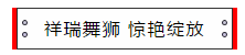 微信截图_20200108095014.png