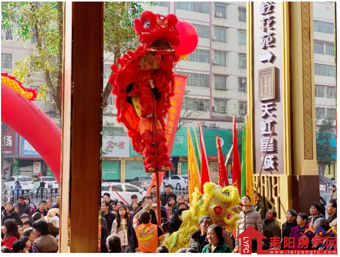微信截图_20200108095100.png