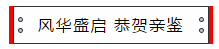 微信截图_20200108095106.png