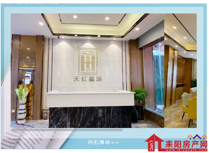 微信截图_20200108095144.png