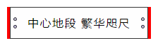 微信截图_20200108095205.png