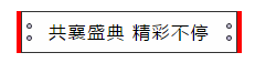 微信截图_20200108095333.png