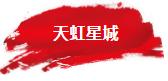 微信截图_20200108095411.png