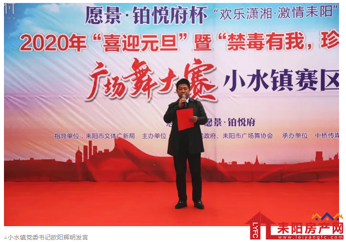 微信截图_20200108113242.png