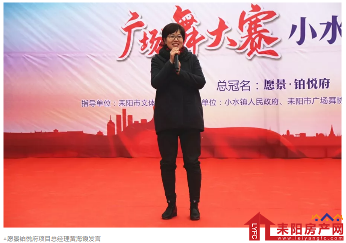 微信截图_20200108113250.png
