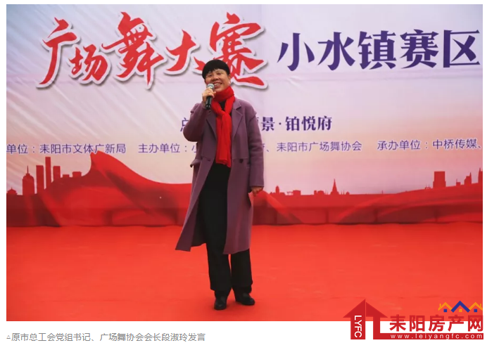 微信截图_20200108113259.png