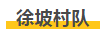 微信截图_20200108113751.png