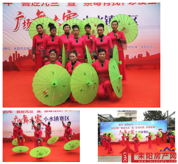 微信截图_20200108113941.png
