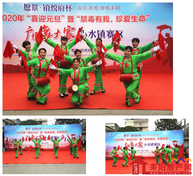 微信截图_20200108114317.png