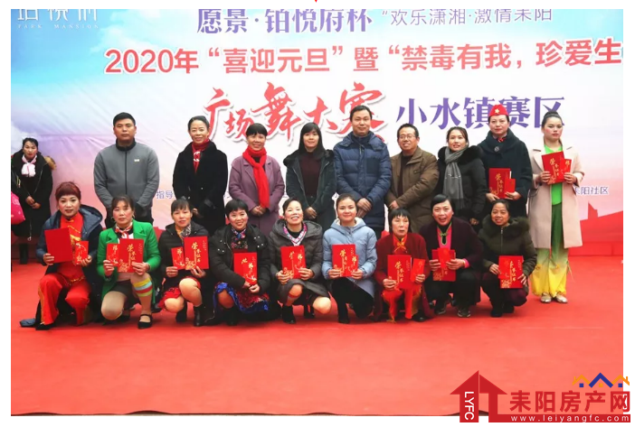 微信截图_20200108114822.png