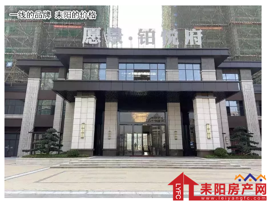 微信截图_20200108112345.png