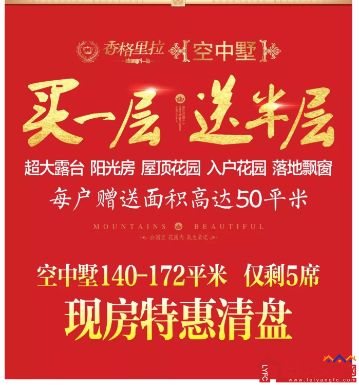 微信截图_20200109112925.png