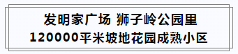 微信截图_20200109113429.png