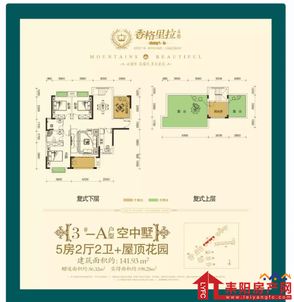 微信截图_20200109113635.png