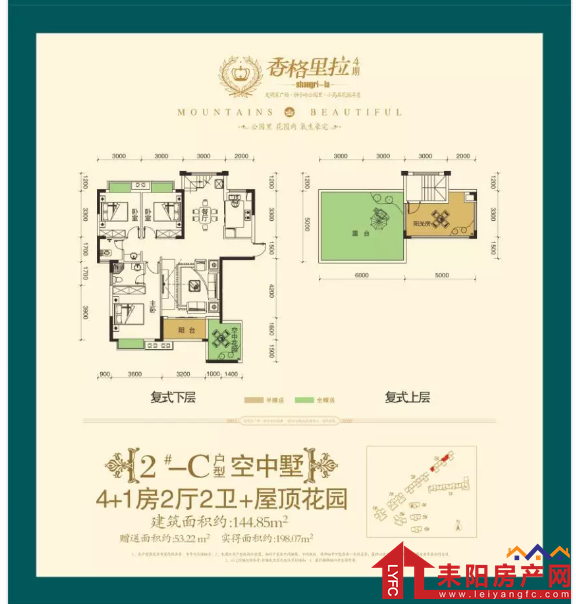 微信截图_20200109113649.png
