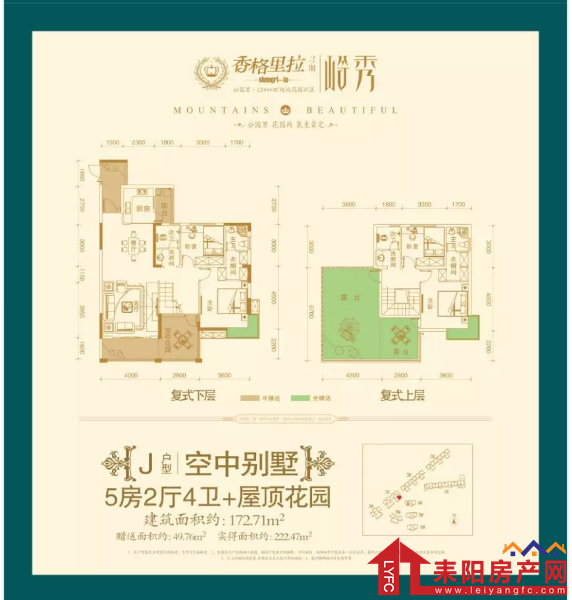 微信截图_20200109113700.png