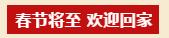 微信截图_20200111114227.png