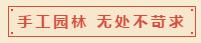 微信截图_20200111114652.png