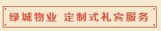 微信截图_20200111114732.png