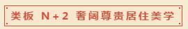 微信截图_20200111114752.png