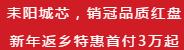 微信截图_20200111114955.png