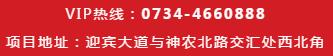 微信截图_20200111115010.png